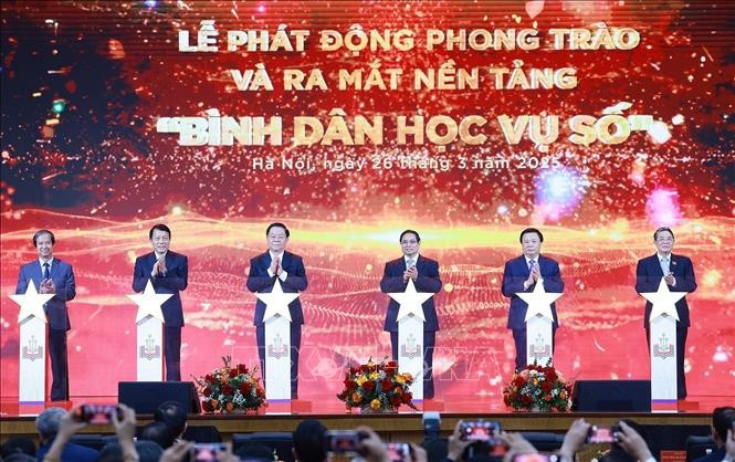 政府总理范明政出席仪式。图自越通社