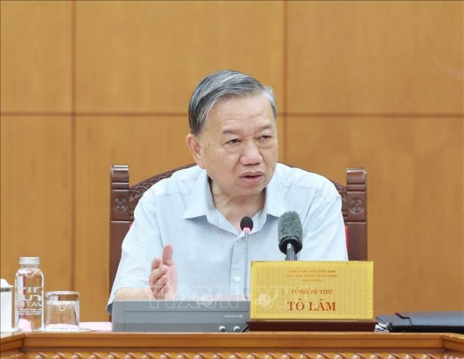 苏林总书记。图自越通社