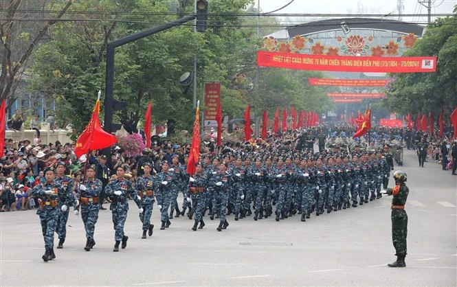 奠边府大捷70周年纪念大会总彩排在奠边省举行