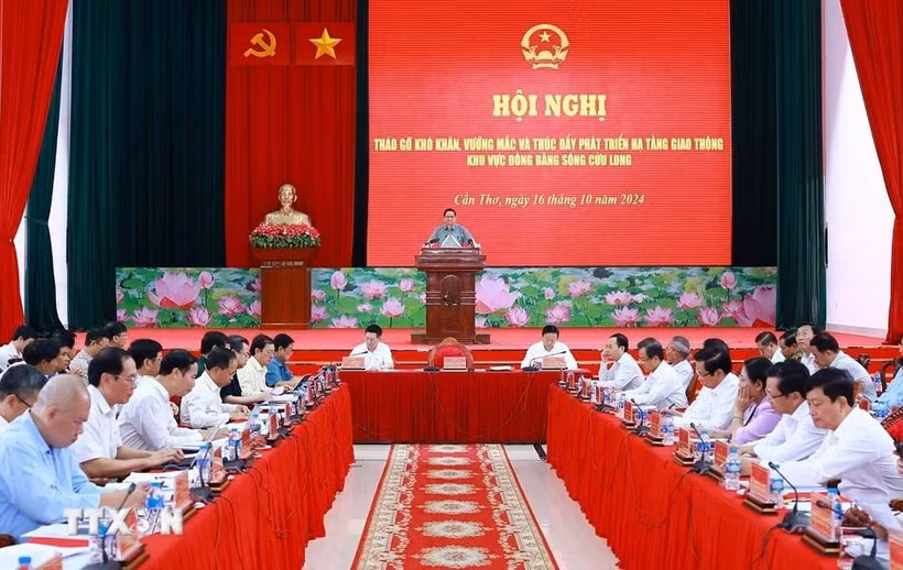 越南政府总理范明政主持会议。图自越通社