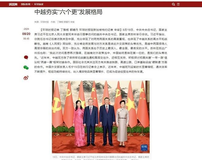 《环球时报》8月20日发表的《中越夯实“六个更”发展格局》文章。图自越通社