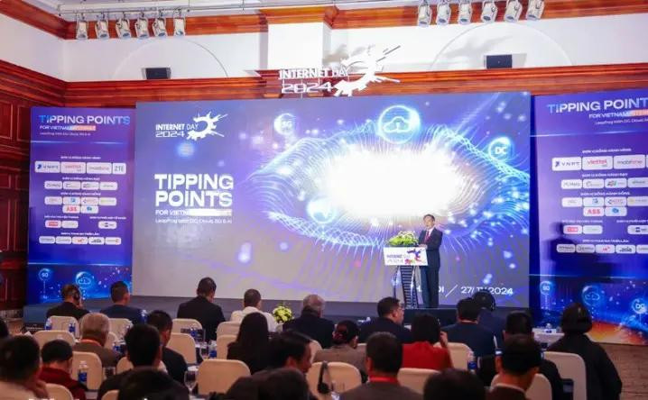 “2024年互联网日”会议暨展览开幕式。图自《投资报》