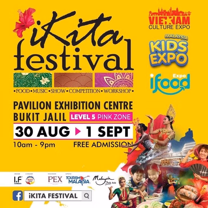 Ikita Festival 3.0活动于8月30日至9月1日在吉隆坡举行。图自越南之声