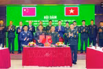 双方合作备忘录签署仪式。图自越通社