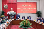 苏林总书记在会上发言。图自越通社