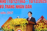 越南国家主席梁强在纪念典礼上发表讲话。图自越通社