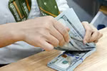 资料图。图自越通社