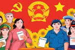资料图。图自《政府报》