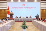 2026年4月份政府例行新闻发布会。图自越通社