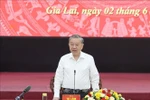 越共中央总书记苏林发表讲话。图自越通社