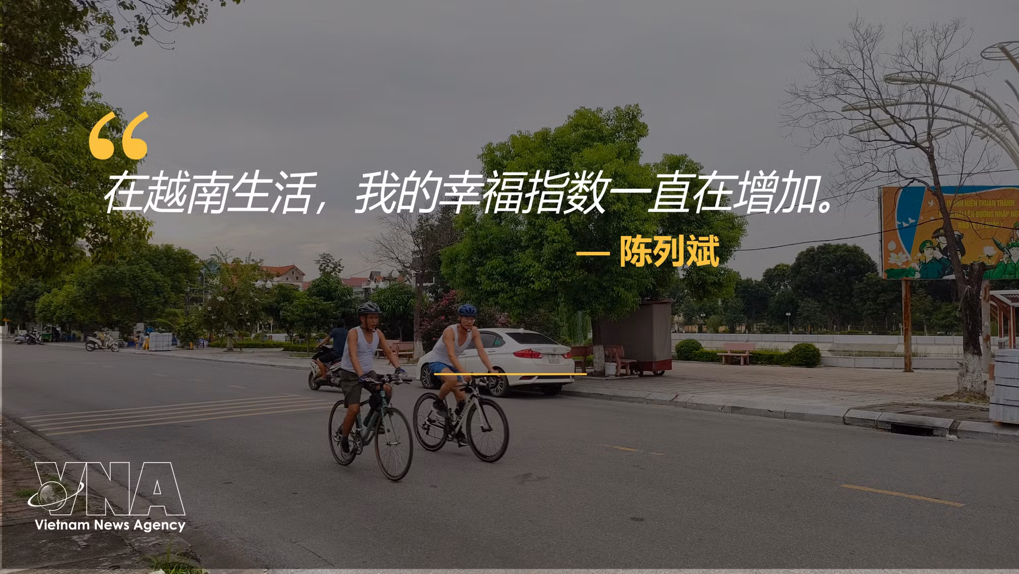 vnanet-nguoi-gia-dap-xe-tai-luy-lau-834-5465.jpg