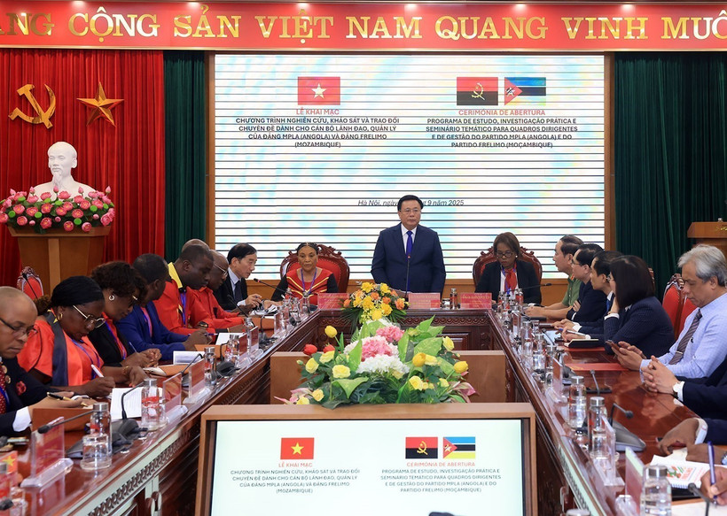 2025年安哥拉人民解放运动党（MPLA）和莫桑比克解放阵线党（FRELIMO）领导、管理干部专题研究、考察与交流活动项目开幕式。图自越通社