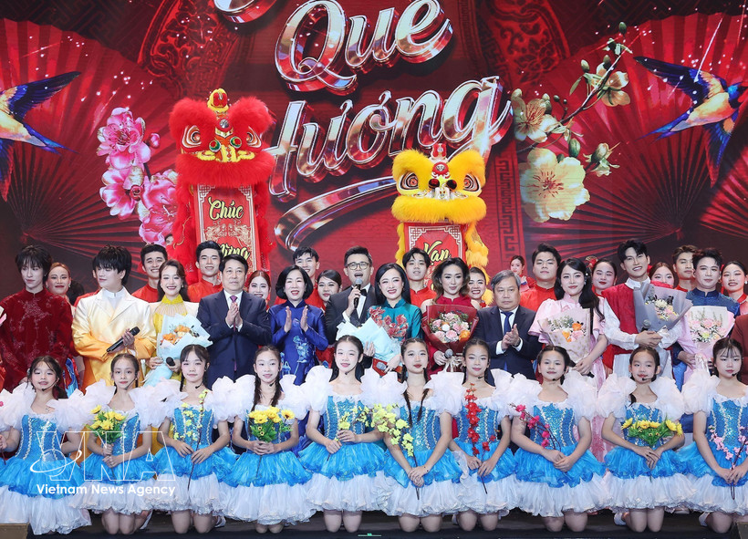 越南国家主席梁强和夫人出席2026年家乡之春活动。图自越通社