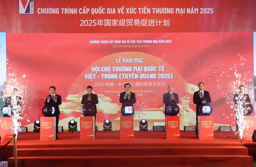 2025年越中（宣光）国际贸易交易会开幕式。图自越通社