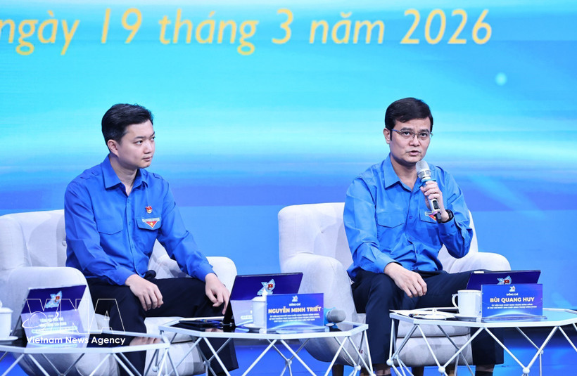 2026年青年月： “青年之声——胡志明共青团行动”论坛