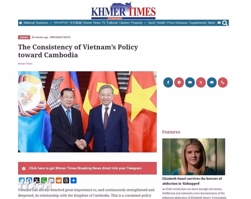 《高棉时报》刊登的文章。屏幕截图