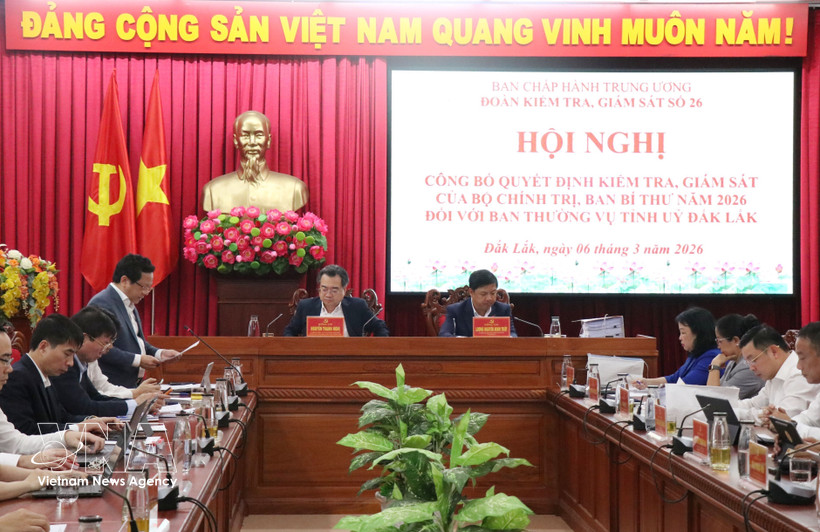 越共中央政治局、中央书记处公布对得乐省委常务委员会的检查监督决定。图自越通社