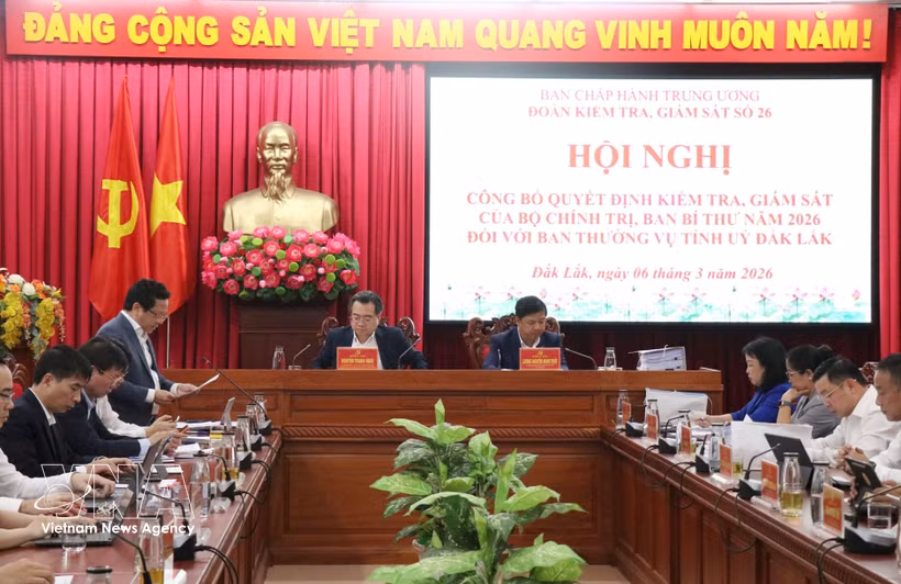 越共中央政治局、中央书记处公布对得乐省委常务委员会的检查监督决定。图自越通社