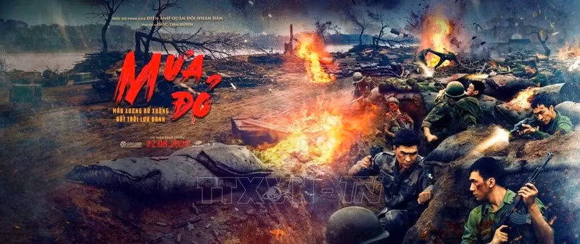 《红雨》取材于1972年广治古城81天保卫战，是20世纪最惨烈一战之一。此外，这部影片还重现了巴黎会议，展现了越南外交政策的气概和正义，为全面反映越南争取独立与和平的历程作出了贡献。图自越通社
