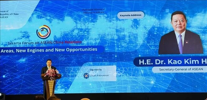 东盟秘书长高金洪发表讲话。图自越通社