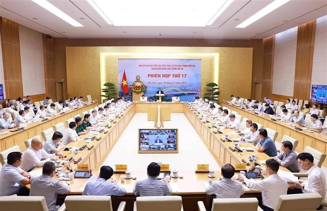 会议场景。图自越通社