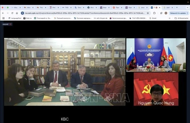 俄罗斯圣彼得堡政府举行关于越南共产党作用的座谈会。图自越通社
