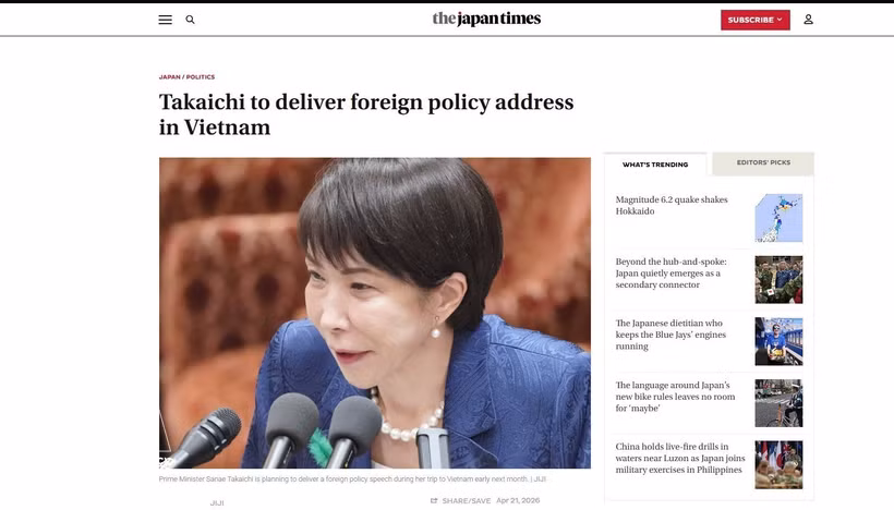 《日本时报》发表题为《日本首相高市早苗将在越南发表的外交政策演讲》的文章。图自越通社