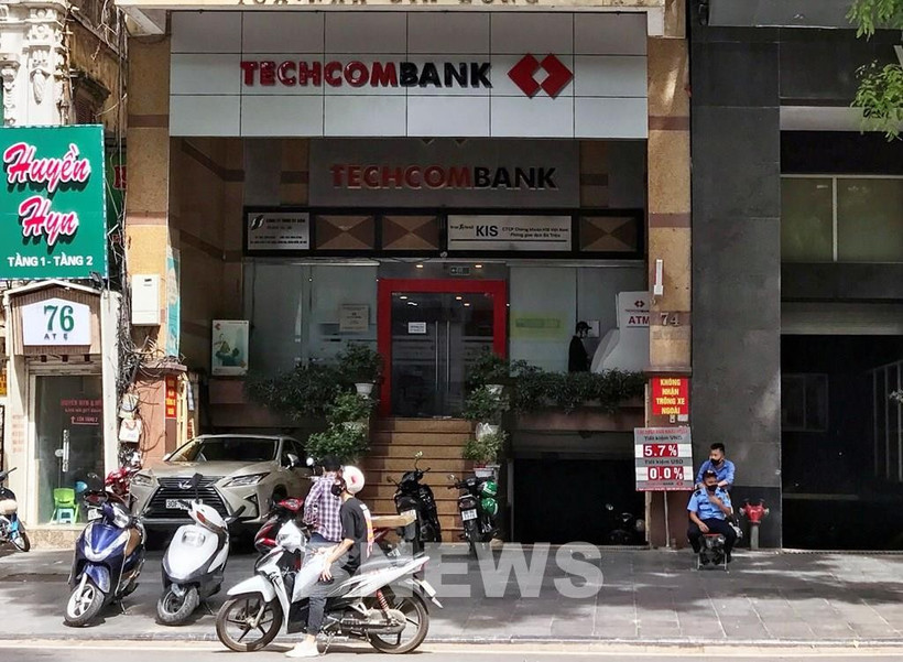 Techcombank交易办公室。图自越通社