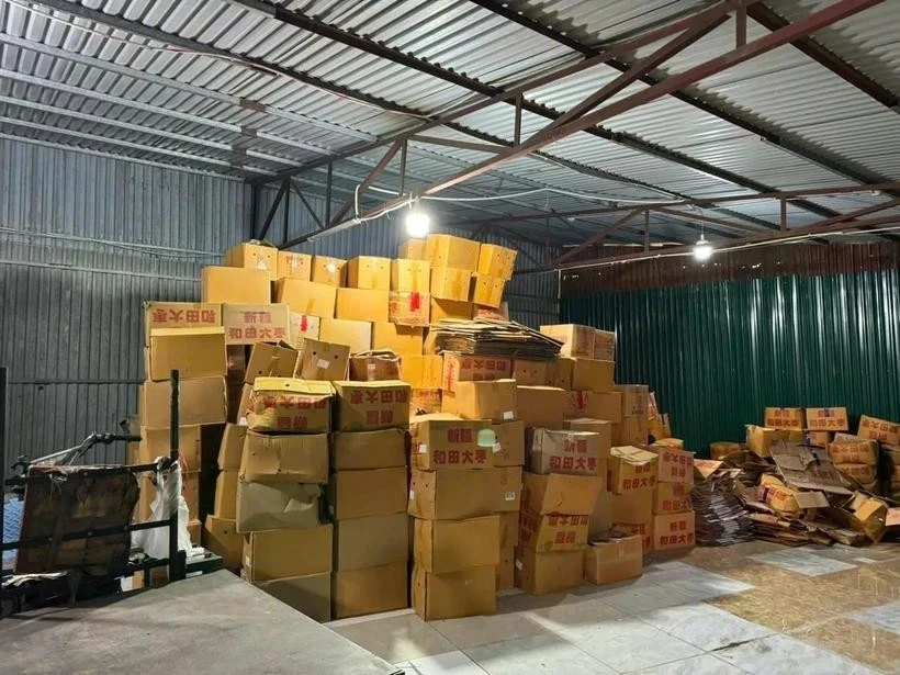 当局查获了超过 4 吨来源不明的红枣。图自越通社