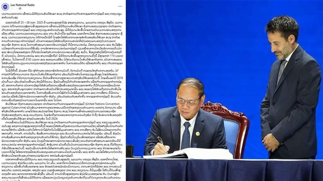 老挝国家广播电台网报刊登的文章。图自越通社