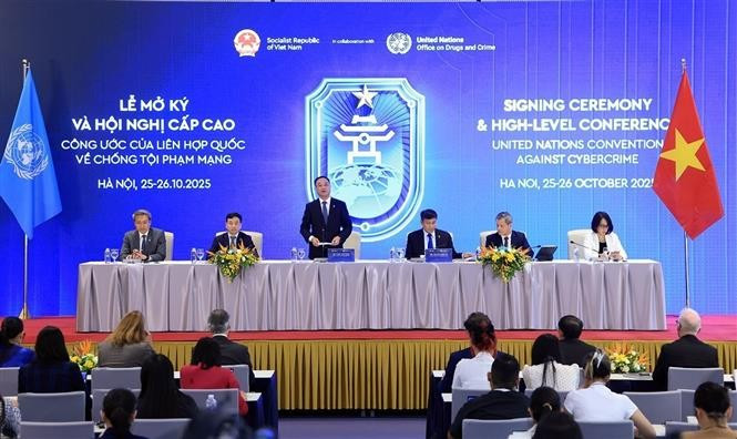 国际记者会现场。图自越通社