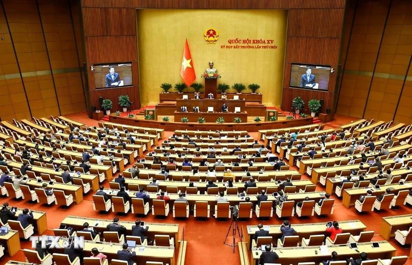 越南第十五届国会第九次特别会议场景。图自越通社