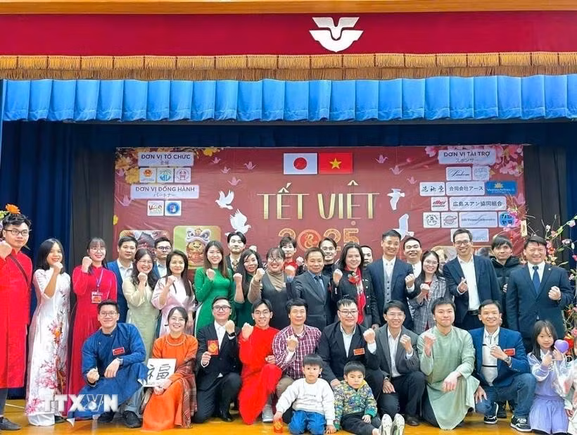 越南春节活动在日本广岛举行。图自越通社