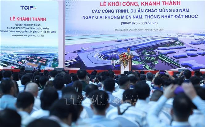 国家重点项目开工落成典礼场景。图自越通社