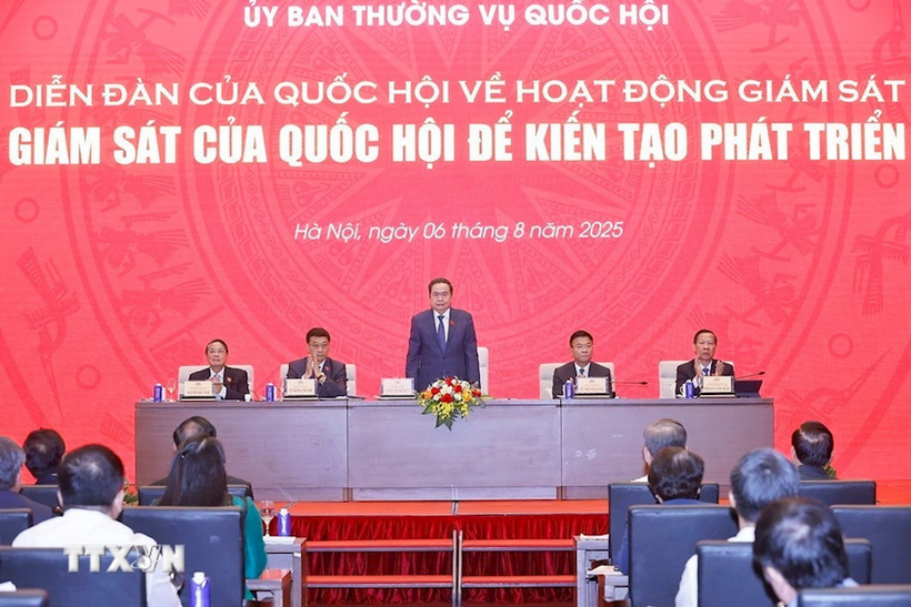 越南国会主席陈清敏发表讲话。图自越通社