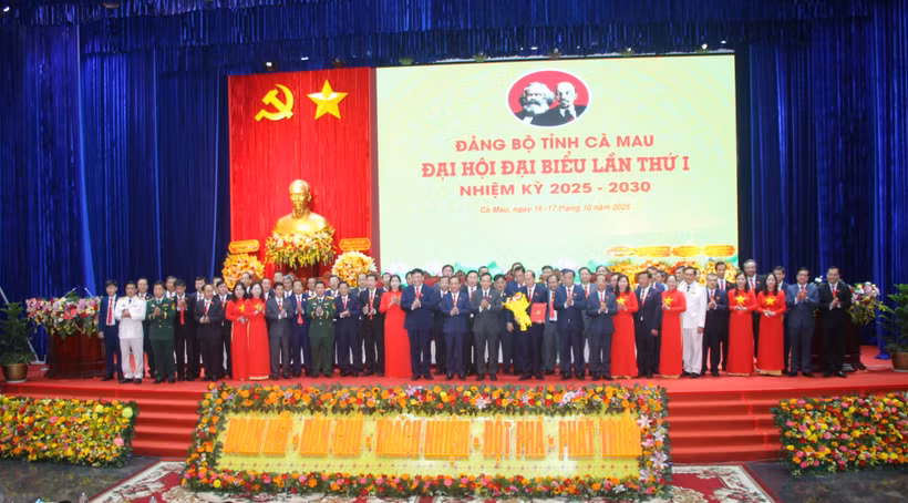 金瓯省党委2025-2030年任期执行委员会。图自越通社