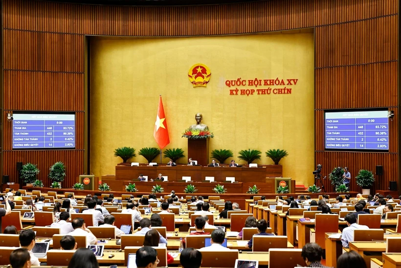 越南第十五届国会第九次会议场景。图自越通社