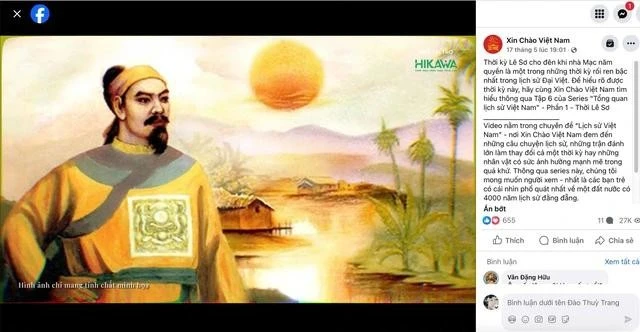 创作者龙科学（Long Khoa Học）制作历史介绍视频。图自thanhnien.vn