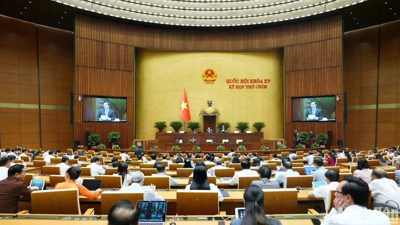 第十五届国会第九次会议场景。图自nhandan.vn