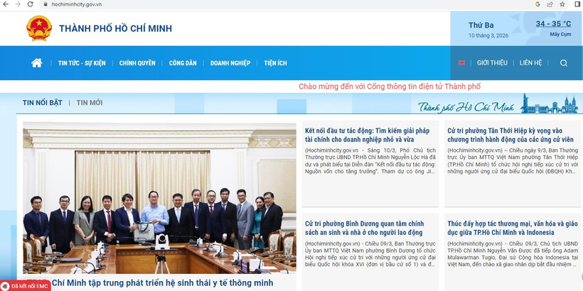 胡志明市人民委员会使用 hochiminhcity.gov.vn的域名。（屏幕截图）
