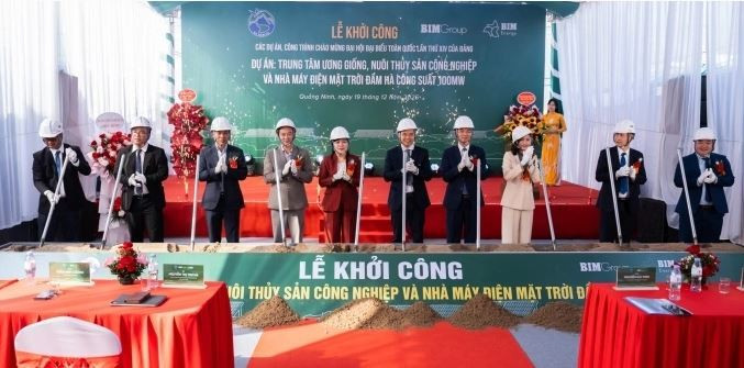 广宁省首座太阳能发电厂开工仪式。图自vnexpress.net