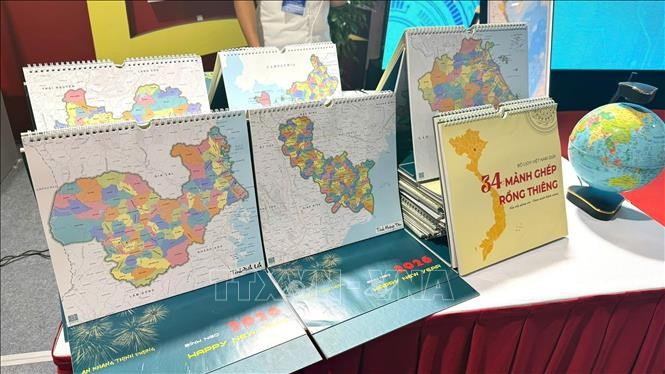 名为“神龙三十四片的”2026年桌面日历。图自越通社