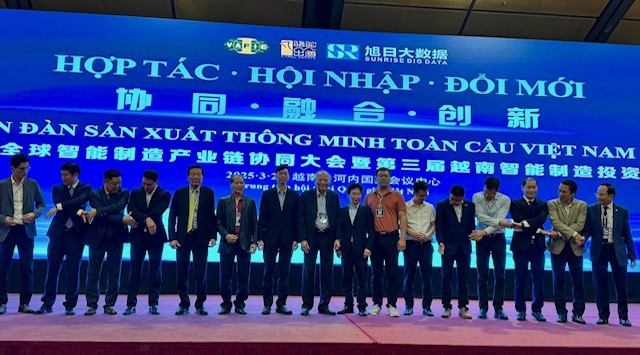 2025年越南全球智能制造论坛开幕式。图自越通社