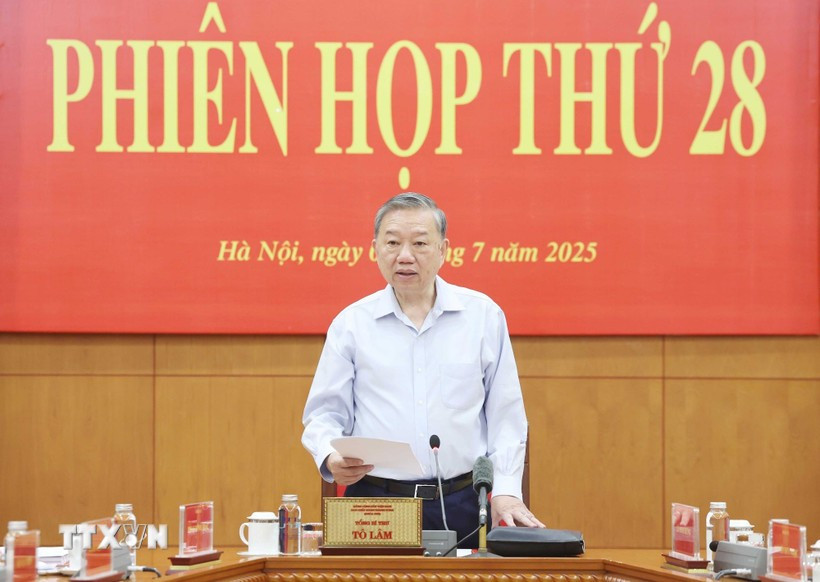越共中央总书记苏林发表讲话。图自越通社