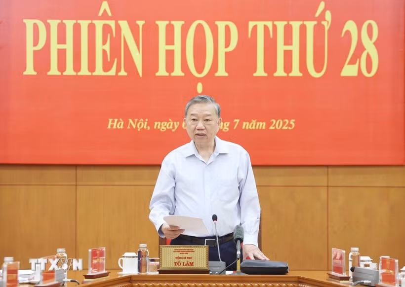 越共中央总书记苏林发表讲话。图自越通社