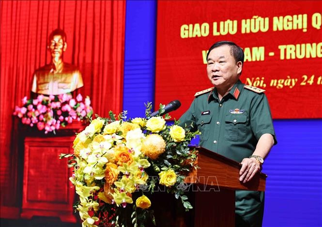 越共中央委员、中央军委常务委员、国防部副部长黄春战上将主持会议。图自越通社