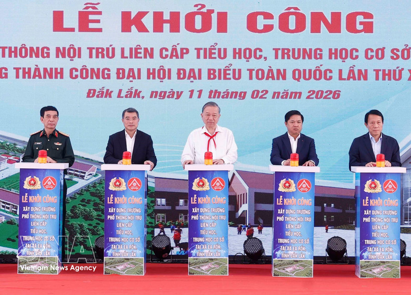 苏林总书记出席得乐省亚洛克乡九年一贯制寄宿学校开工仪式。图自越通社