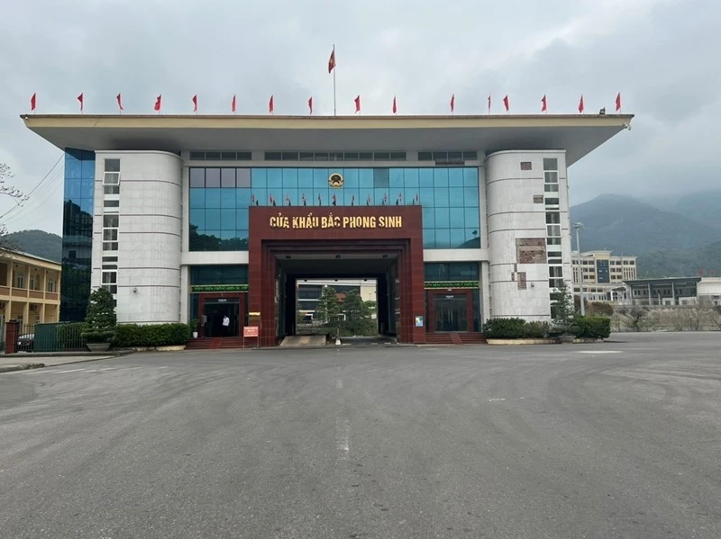 北风生口岸。图自baochinhphu.vn