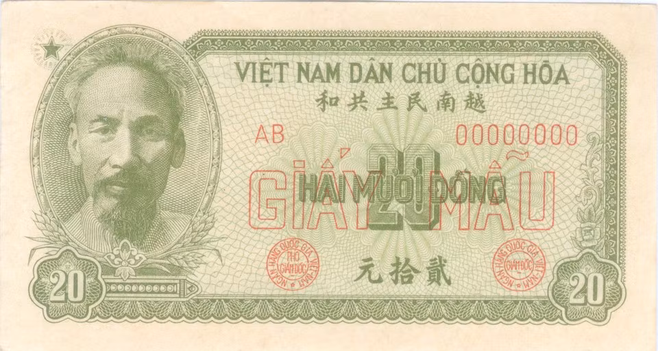 纵观历史长河，越南货币的发展历程源远流长，承载着多元而深厚的文化与时代印记。图自：越南国家银行