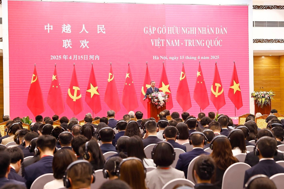 苏林总书记在中越人民联欢上发表讲话。图自 越通社